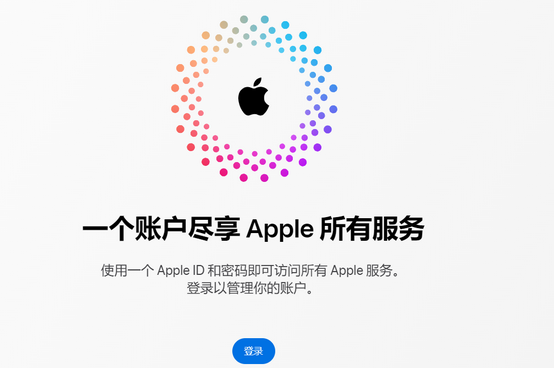 奉化iPhone维修中心分享iPhone下载应用时重复提示输入账户密码怎么办 