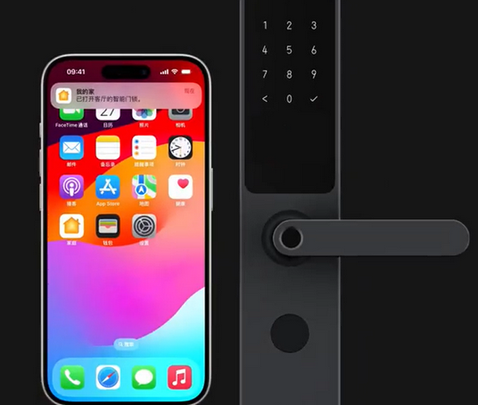 奉化iPhone维修站分享在iPhone上使用家庭钥匙开启智能门锁 