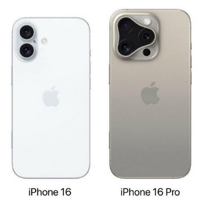 奉化苹果16维修网点分享iPhone16系列提升明显吗 