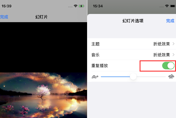 奉化苹果14维修店分享iPhone14相册视频如何循环播放