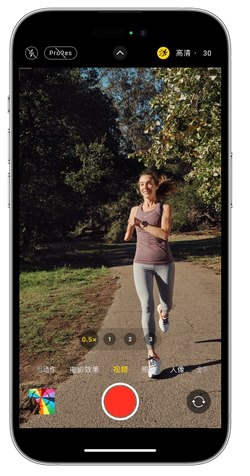 奉化苹果14维修店分享iPhone 14 机型使用“运动模式”拍摄更稳定的视频 