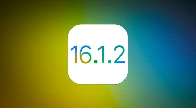 奉化苹果维修分享iOS 16.2有Bug能降级吗？ iOS 16.1.2已关闭验证 