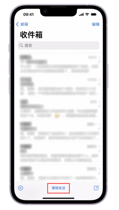 奉化苹果手机维修分享iOS 16 最实用的 5 个新功能 