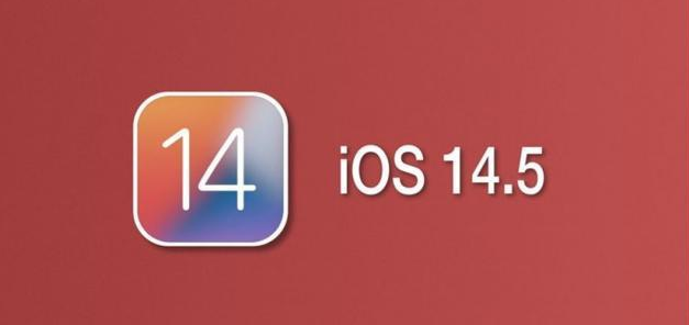 奉化苹果手机维修分享iOS14.5正式版本周要到 