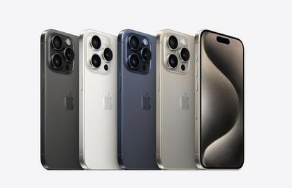 奉化苹果维修点分享iPhone 15 Pro自动关机故障解析 