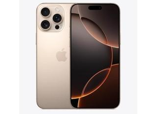 奉化苹果维修点分享iPhone 16 Pro Max自动关机的不同应对情况 
