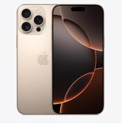 奉化苹果维修点分享iPhone 16 Pro Max扩容封胶与散热隐患 