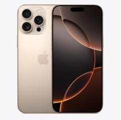 奉化苹果维修点分享iPhone 16 Pro Max锁屏密码知识点 