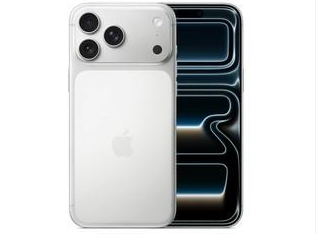 奉化苹果维修点分享iPhone 17 Pro Max锁屏密码小百科 