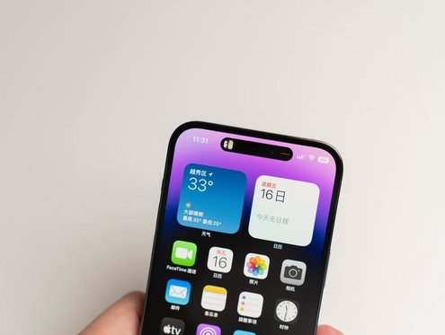 奉化苹果维修点分享iPhone 14 Pro手机黑屏多类诱因 