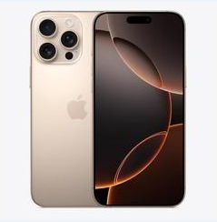 奉化苹果维修点分享iPhone 16 Pro Max黑屏小众问题解析 